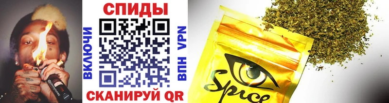 БУТИРАТ BDO  Назрань 