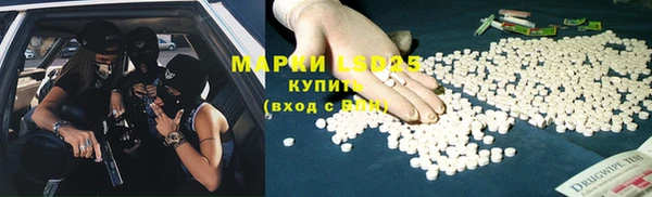 дурь Михайловка