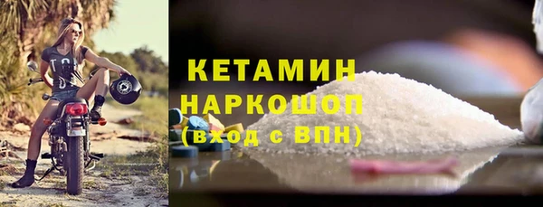 дурь Михайловка
