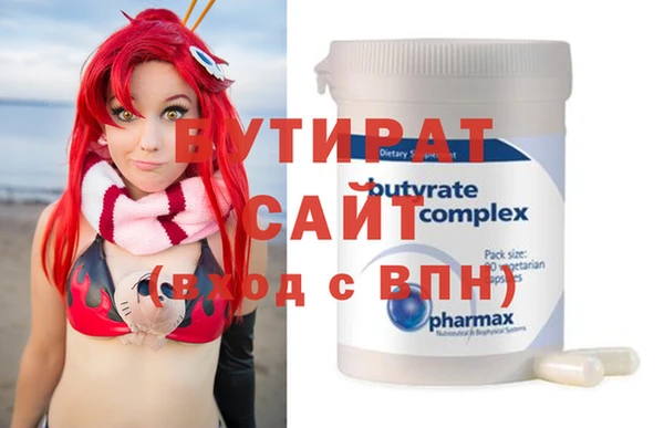 mdpv Михайлов