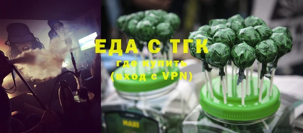 mdpv Михайлов