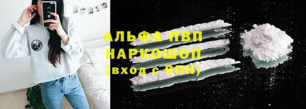 дурь Михайловка