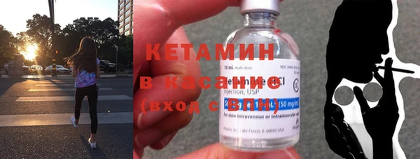 дурь Михайловка