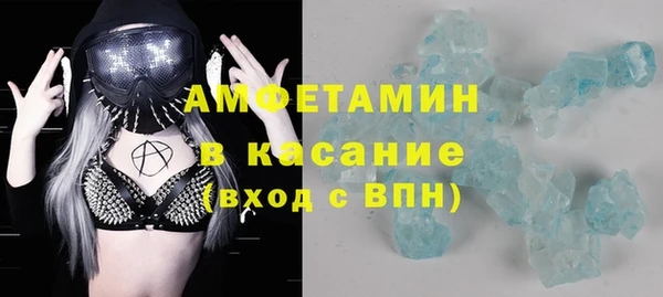 дурь Михайловка
