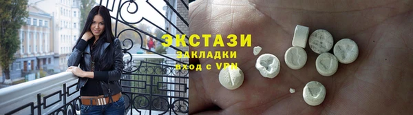 дурь Михайловка