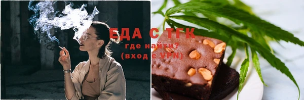 мяу мяу мука Михайловск