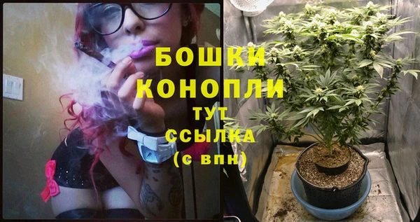 герыч Мурманск