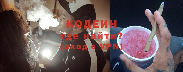 дурь Михайловка