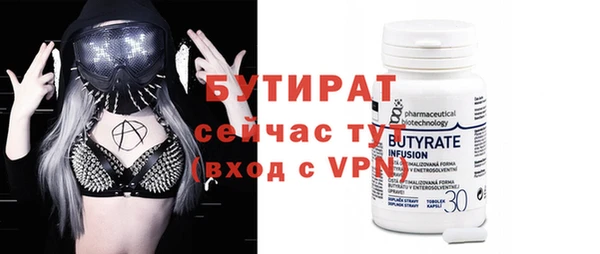 дурь Михайловка