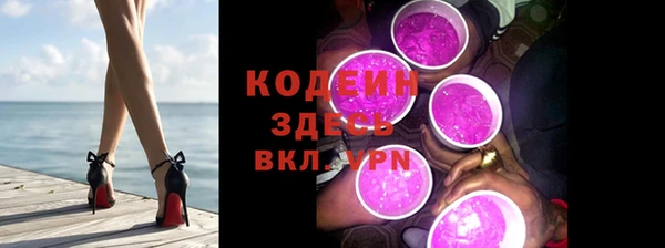 mdpv Михайлов