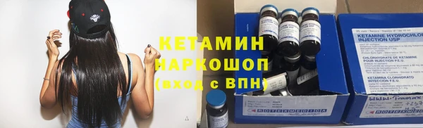 mdpv Михайлов