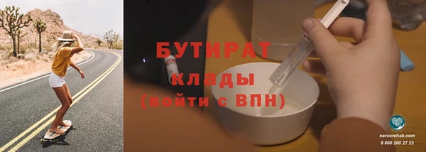 mdpv Михайлов