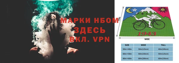 mdpv Михайлов