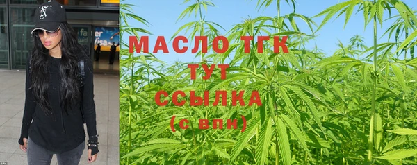 mdpv Михайлов