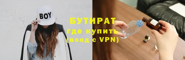 mdpv Михайлов