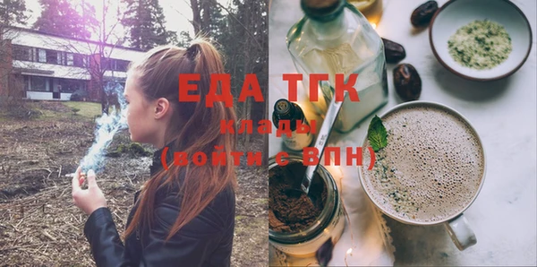 дурь Михайловка