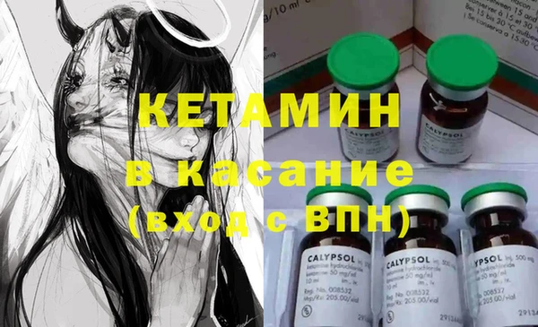 дурь Михайловка