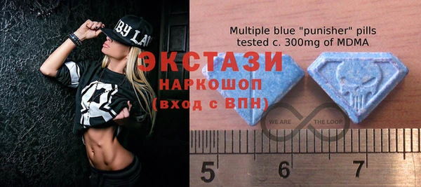 дурь Михайловка