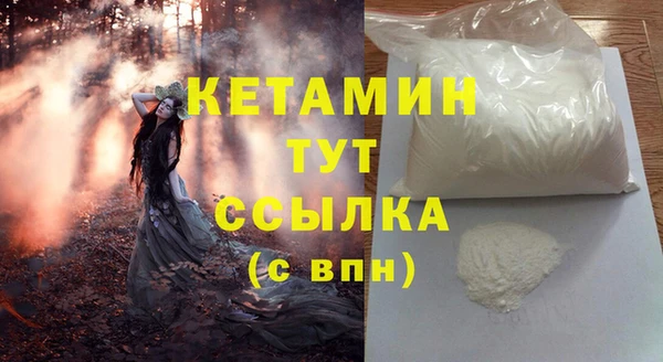 мяу мяу мука Михайловск