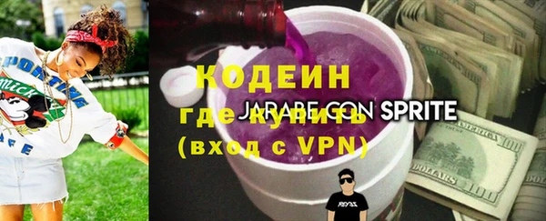 mdpv Михайлов