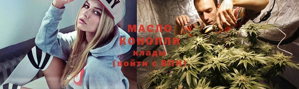 mdpv Михайлов
