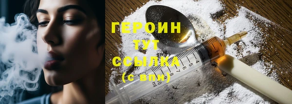 мяу мяу мука Михайловск