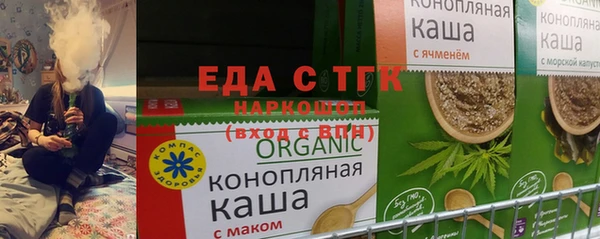 mdpv Михайлов