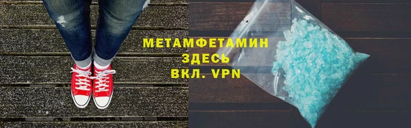 мяу мяу мука Михайловск