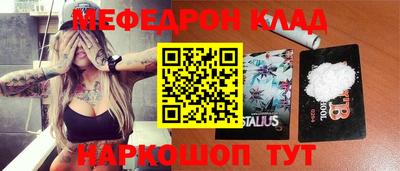 jwh Гусь-Хрустальный