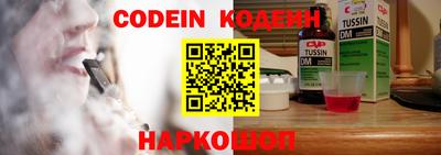 меф VHQ Гусев
