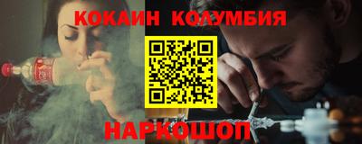 меф VHQ Гусев