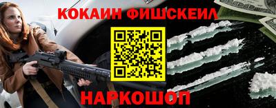 герыч Гусиноозёрск