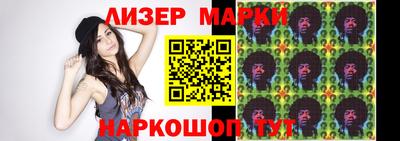 герыч Гусиноозёрск