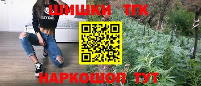 меф VHQ Гусев