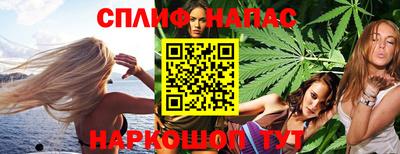 меф VHQ Гусев