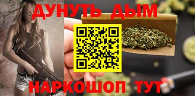 меф VHQ Гусев