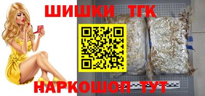 меф VHQ Гусев