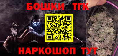 герыч Гусиноозёрск