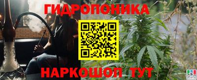 герыч Гусиноозёрск