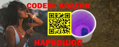 меф VHQ Гусев