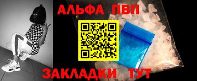 jwh Гусь-Хрустальный