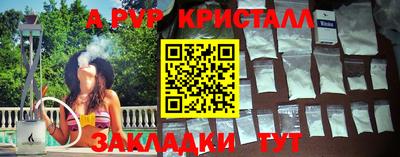 jwh Гусь-Хрустальный
