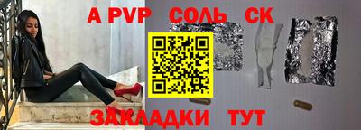 jwh Гусь-Хрустальный