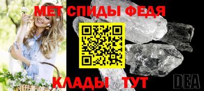 jwh Гусь-Хрустальный