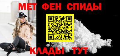 герыч Гусиноозёрск
